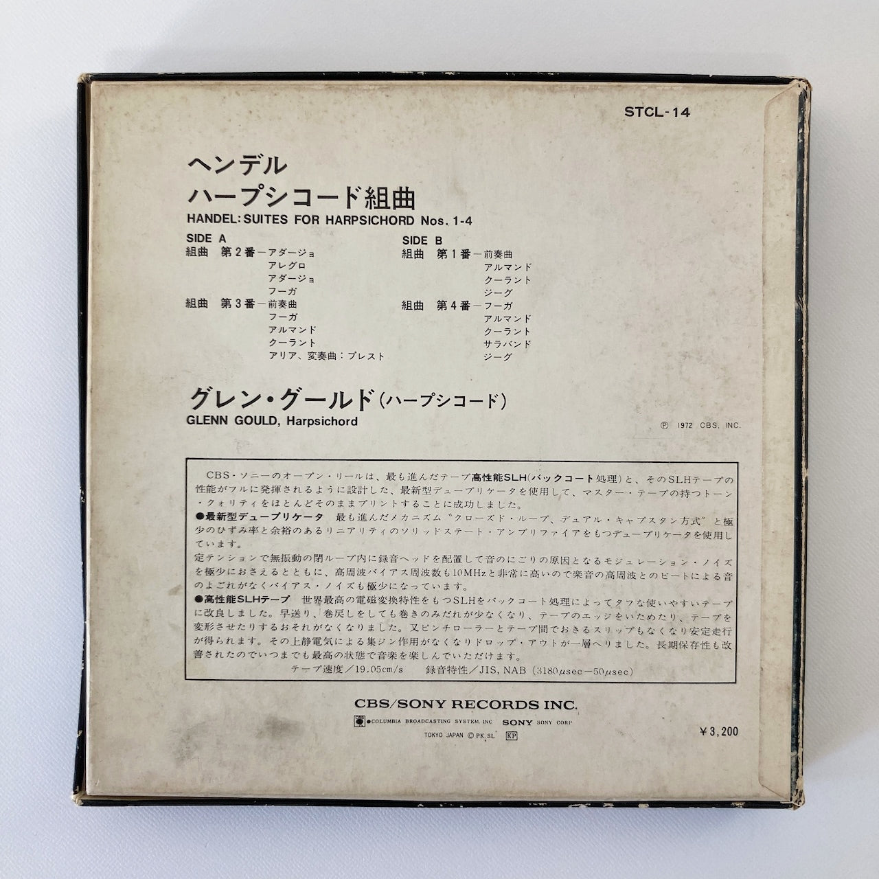 オープンリールテープ / グレン・グールド / ヘンデル：ハープシコード組曲 / 7号 19cm/s (7 1/2IPS) 4トラック 日本盤 ライナー / CBS