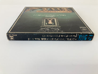 オープンリールテープ / グレン・グールド / ヘンデル：ハープシコード組曲 / 7号 19cm/s (7 1/2IPS) 4トラック 日本盤 ライナー / CBS