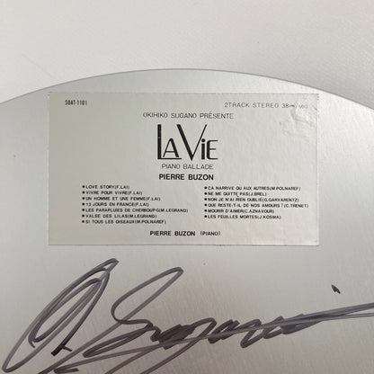 オープンリールテープ / PIERRE BUZON / LA VIE ラ・ヴィー / 再生確認済 10号 2TR 38cm/s 2トラック 日本盤 帯・ライナー