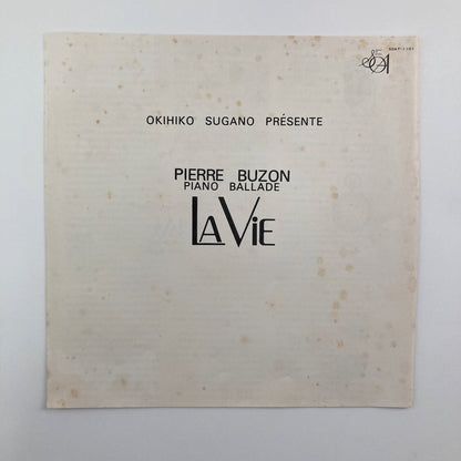 オープンリールテープ / PIERRE BUZON / LA VIE ラ・ヴィー / 再生確認済 10号 2TR 38cm/s 2トラック 日本盤 帯・ライナー