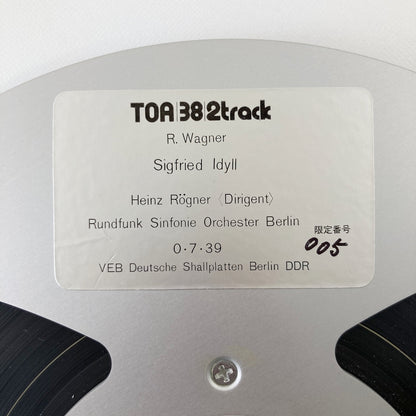 オープンリールテープ / ハインツ・レーグナー / ワーグナー：ジークフリート牧歌 / 再生確認済 10号 2TR 38cm/s 2トラック 日本盤 データーシート