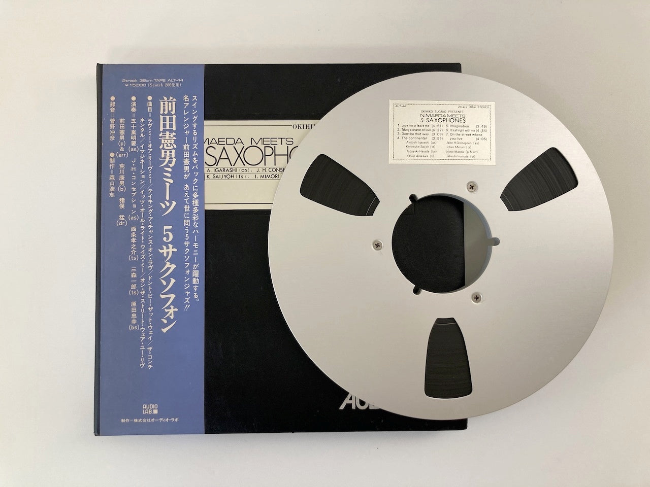 オープンリールテープ19㎝♪ブルーノートジャズ♪貴重 オープンリールテープ/ V.A. / THIS IS BLUE NOTE JAZZ / 7号