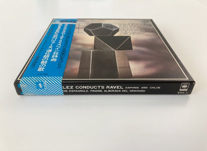 オープンリールテープ / ピエール・ブーレーズ / ラヴェル：管弦楽曲集 / 7号 19cm/s (7 1/2IPS) 4トラック 日本盤 帯 ライナー（若干シミ） / CBS SONY