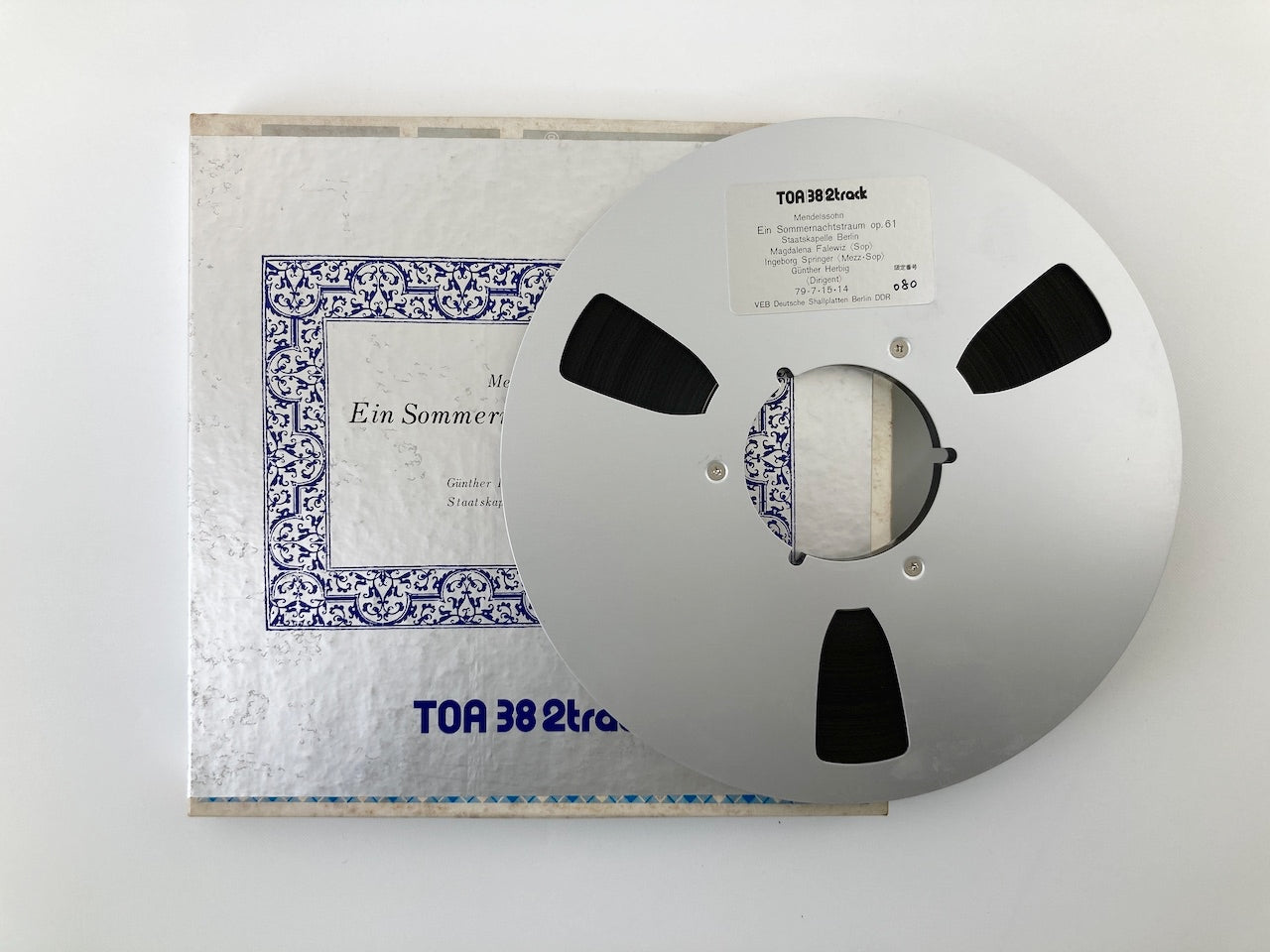 BASF LP 35 オーディオテープ 4本セット オープンリール オープンリールテープ>クラシック – REALLY GOOD