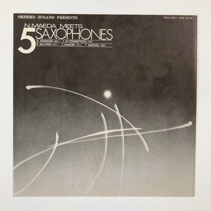 オープンリールテープ / 前田憲男 / NORIO MAEDA MEETS 5 SAXOPHONES / 再生確認済 10号 2TR 38cm/s 2トラック 日本盤 帯・ライナー