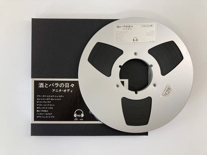 オープンリールテープ / ANITA O'DAY / Days of Wine and Roses 酒とバラの日々 / 再生確認済 10号 2TR 38cm/s 2トラック 日本盤 ライナー