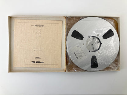 オープンリールテープ / ギュンター・ヘルヴィヒ / メンデルゾーン：真夏の夜の夢 / 再生確認済 10号 2TR 38cm/s 2トラック 日本盤 ライナー