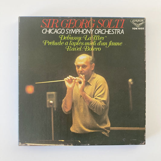 オープンリールテープ / ゲオルグ・ショルティ / ドビュッシー:交響詩「海」、ラヴェル:ボレロ / 7号 19cm/s (7 1/2IPS) 4トラック 日本盤 ライナー / LONDON