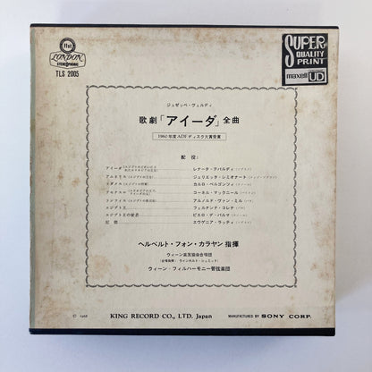 オープンリールテープ / テバルディ 、カラヤン / ヴェルディ：アイーダ / 7号 2本組 19cm/s (7 1/2IPS) 4トラック 国内盤 ライナー欠品 / LONDON