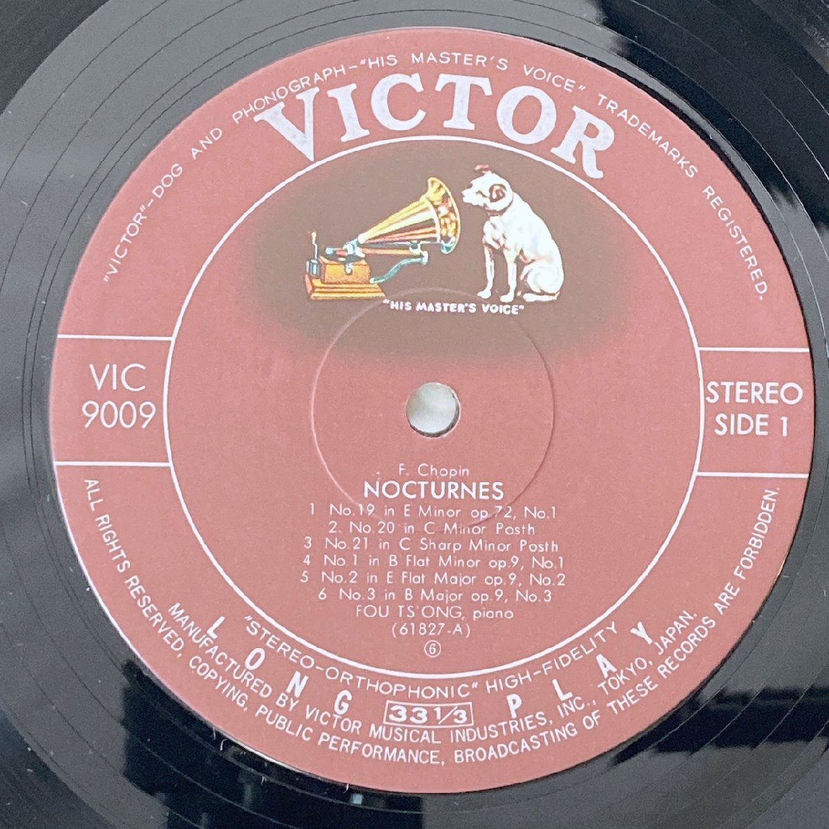 LP/ フー・ツォン / ショパン：夜想曲全集 / 傅聰 / 国内盤 2枚