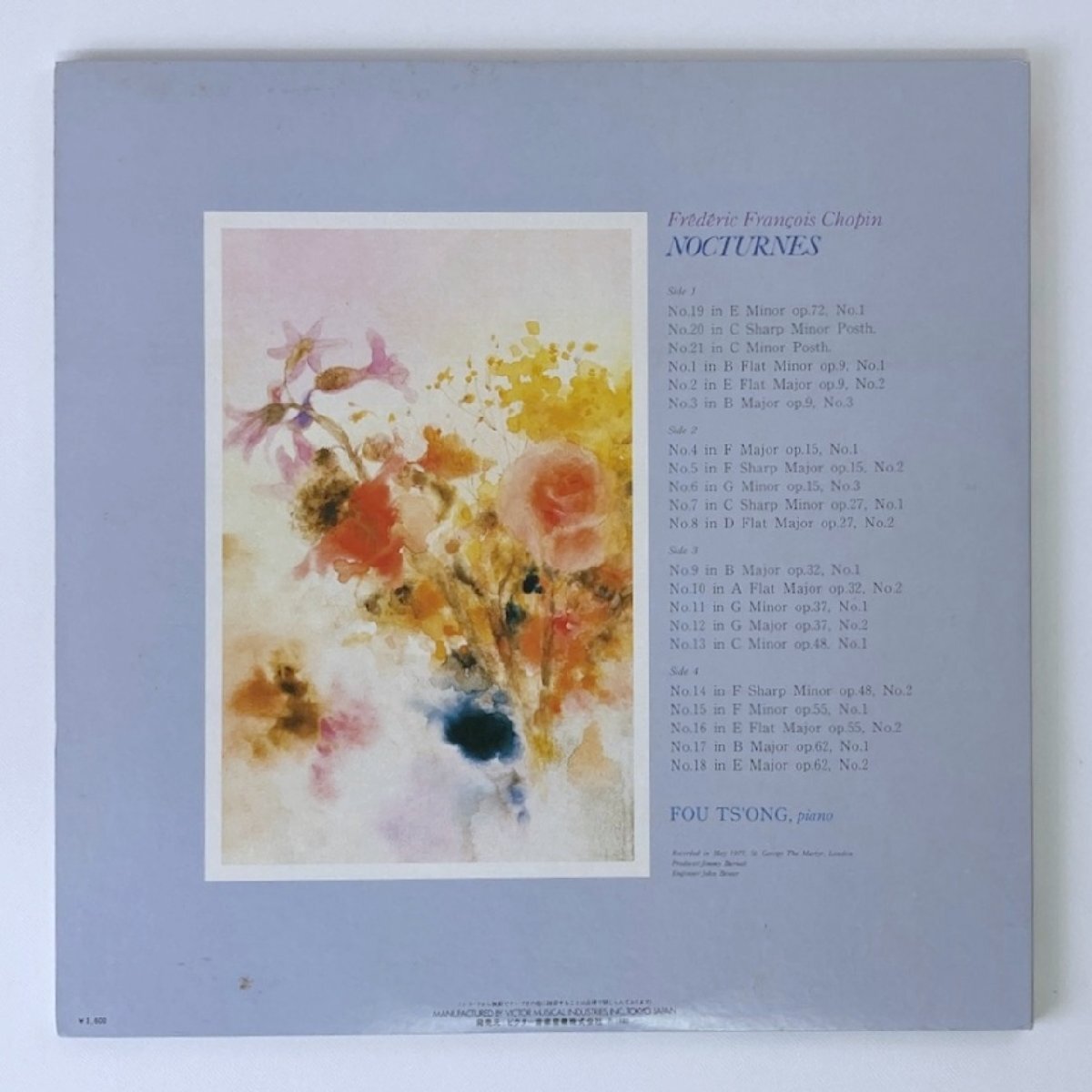 レコード　ショパン Yahoo!オークション - 初期RCA/RVC ルービンシュタイン ショパン