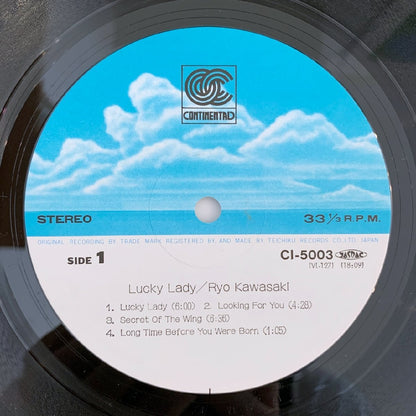 LP/ 川崎燎 / ラッキー・レディー / RYO KWASAKI / 国内盤 帯・ライナー CONTINENTAL CI-5003