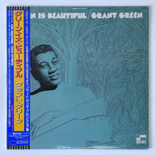 LP/ GRANT GREEN / GREEN IS BEAUTIFUL / グラント・グリーン / 国内盤 東芝 帯・ライナー BLUE NOTE BST84342