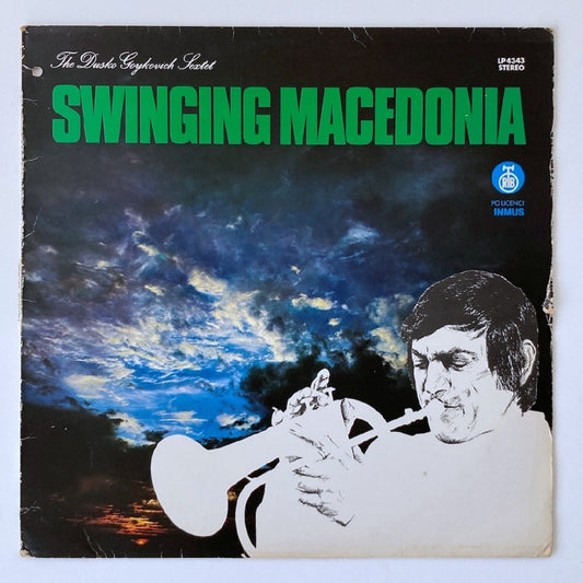 LP/ DUSKO GOYKOVICH / SWINGING MACEDONIA / ダスコ・ゴイコヴィッチ / ユーゴスラビア盤 赤ラベル STEREO PGP RTB LP4343