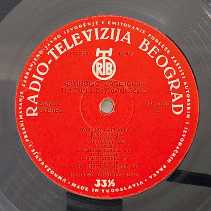 LP/ DUSKO GOYKOVICH / SWINGING MACEDONIA / ダスコ・ゴイコヴィッチ / ユーゴスラビア盤 赤ラベル STEREO PGP RTB LP4343
