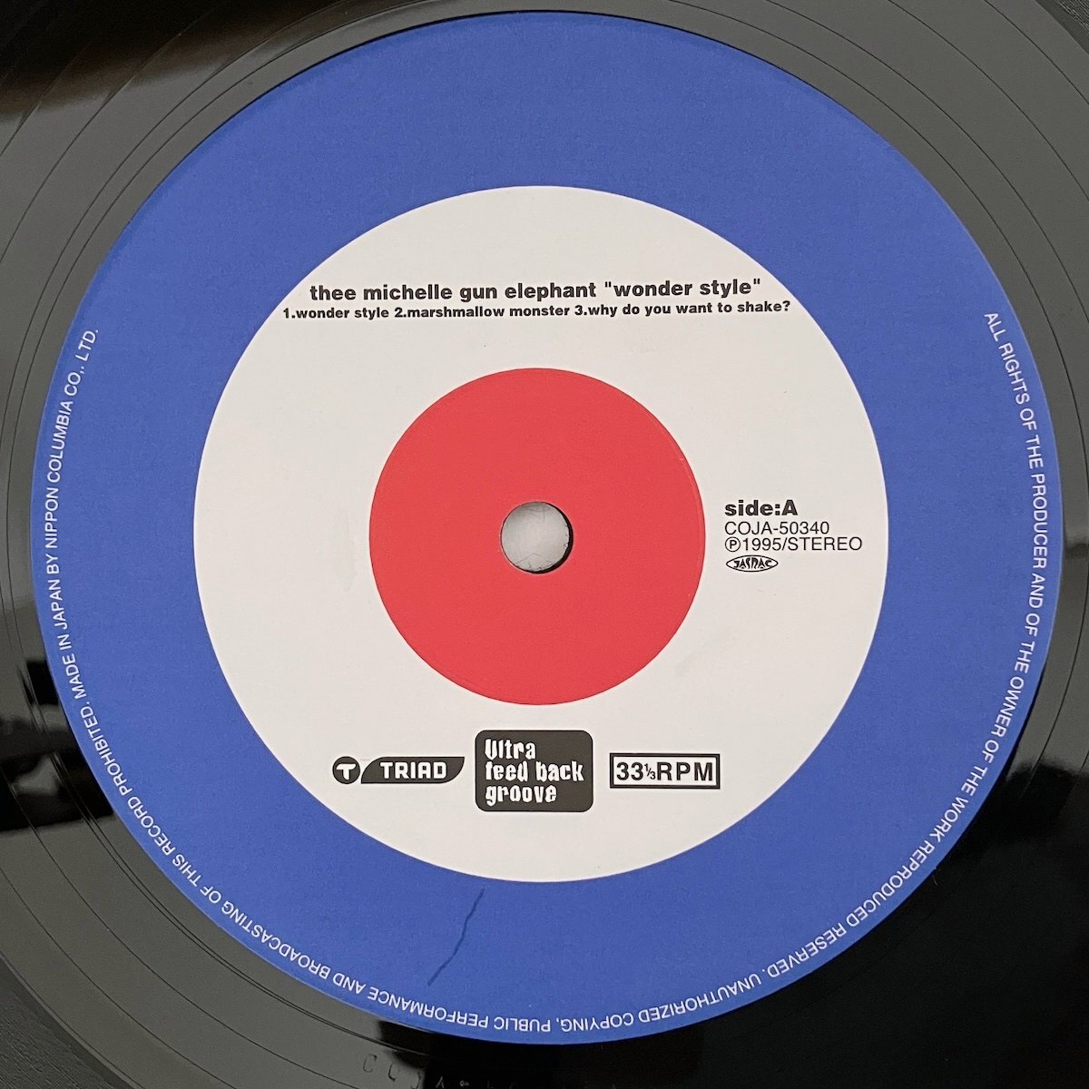 LP/ THEE MICHELLE GUN ELEPHANT / WONDER STYLE / ミッシェル・ガン・エレファント / 国内盤 ライナー COLUMBIA COJA-50340