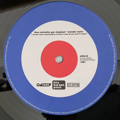 LP/ THEE MICHELLE GUN ELEPHANT / WONDER STYLE / ミッシェル・ガン・エレファント / 国内盤 ライナー COLUMBIA COJA-50340