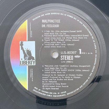 LP/ DR. FEELGOOD / MALPRACTICE / ドクター・フィールグッド / 国内盤 帯・ライナー LIBERTY LLS-80397