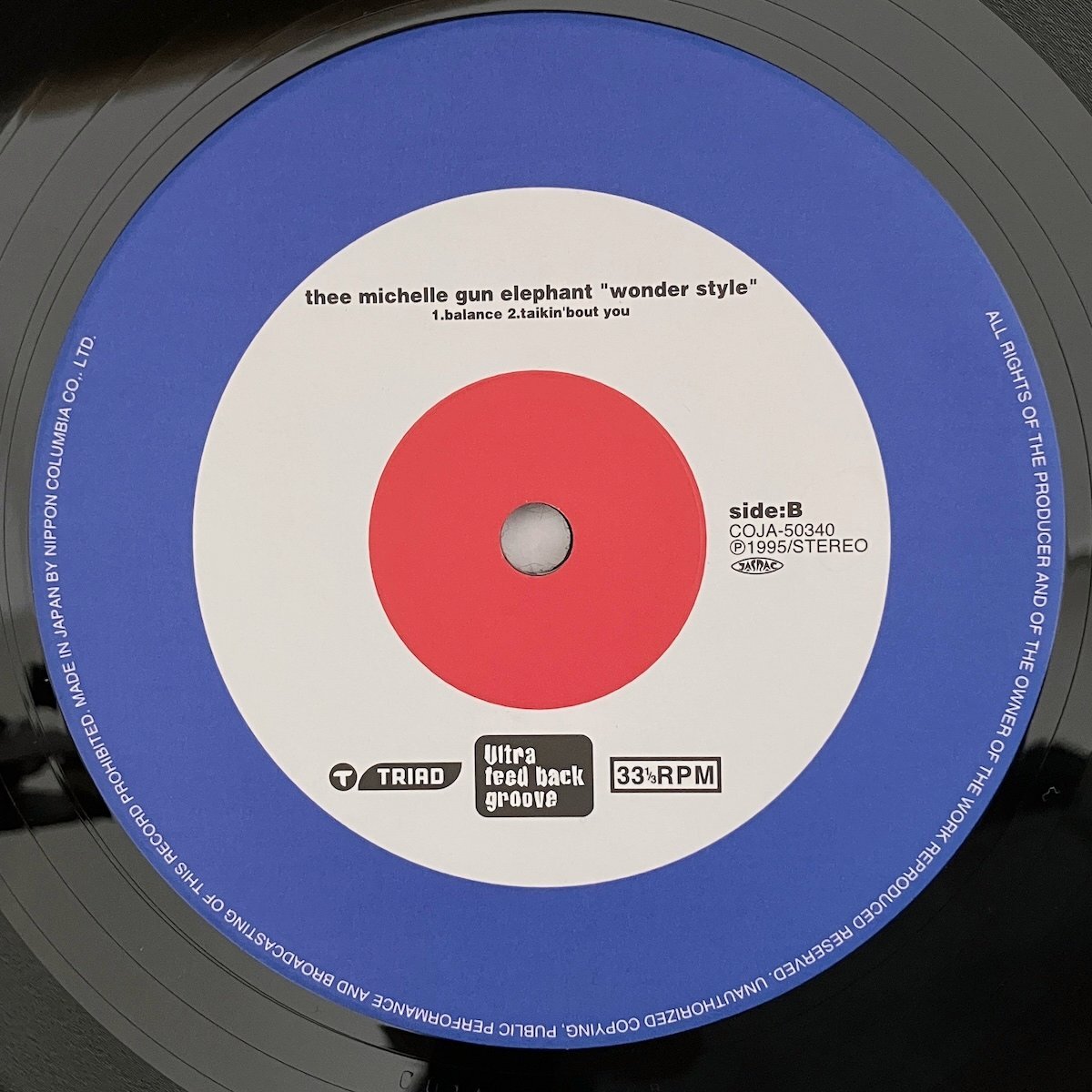 LP/ THEE MICHELLE GUN ELEPHANT / WONDER STYLE / ミッシェル・ガン・エレファント / 国内盤 ライナー COLUMBIA COJA-50340