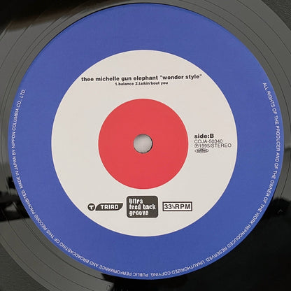LP/ THEE MICHELLE GUN ELEPHANT / WONDER STYLE / ミッシェル・ガン・エレファント / 国内盤 ライナー COLUMBIA COJA-50340