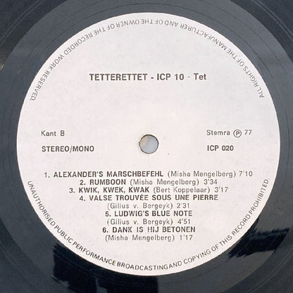 LP/ ICP TENTET / TETTERETTET / オランダ盤 オリジナル INSTANT COMPOSERS POOL ICP020