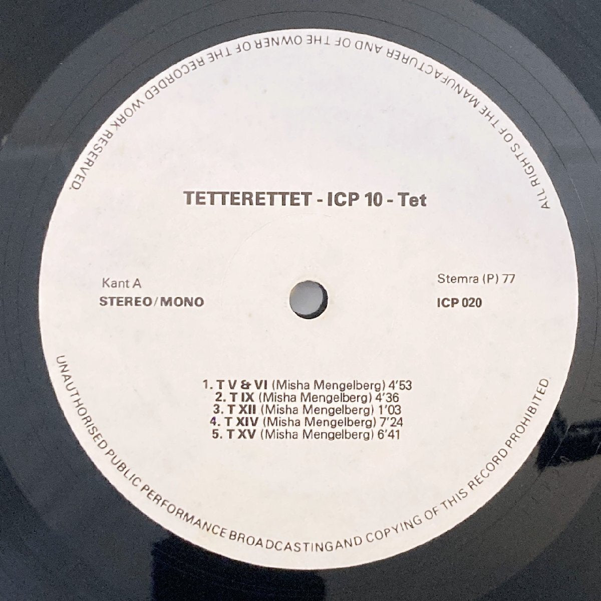LP/ ICP TENTET / TETTERETTET / オランダ盤 オリジナル INSTANT COMPOSERS POOL ICP020