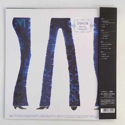 LP/ 竹内まりや / DENIM / MARIYA TAKEUCHI / 国内盤 2枚組 帯・ライナー・メガジャケ MOON WPJL-10198/9