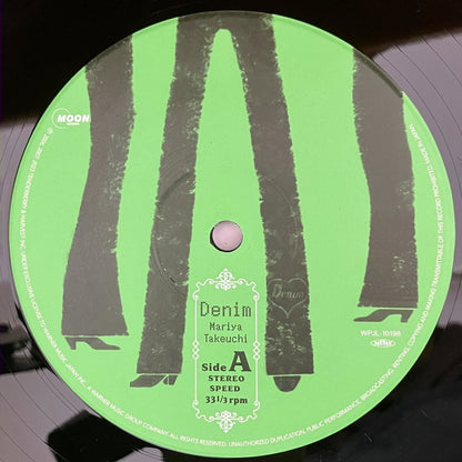 LP/ 竹内まりや / DENIM / MARIYA TAKEUCHI / 国内盤 2枚組 帯・ライナー・メガジャケ MOON WPJL-10198/9