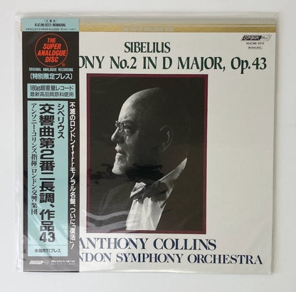 【未開封】LP/ コリンズ / シベリウス：交響曲第2番 / 国内盤 スーパーアナログ 帯 LONDON KIJC(M)9213