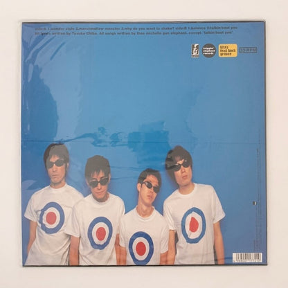 LP/ THEE MICHELLE GUN ELEPHANT / WONDER STYLE / ミッシェル・ガン・エレファント / 国内盤 ライナー COLUMBIA COJA-50340