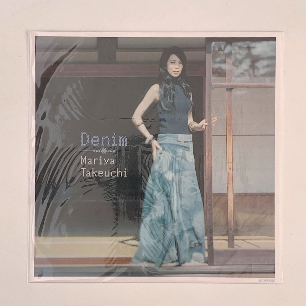 LP/ 竹内まりや / DENIM / MARIYA TAKEUCHI / 国内盤 2枚組 帯・ライナー・メガジャケ MOON WPJL-10198/9
