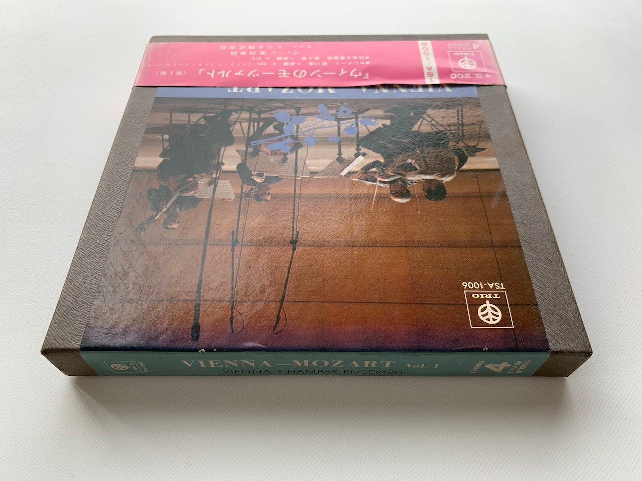 オープンリール/ ウィーン室内楽団 / 「ウィーンのモーツァルト」(第1集) / 国内盤 7号 4トラック 19cm/s (7 1/2IPS) 帯・ライナー TRIO TSA-1006