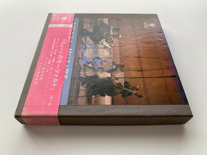 オープンリール/ ウィーン室内楽団 / 「ウィーンのモーツァルト」(第1集) / 国内盤 7号 4トラック 19cm/s (7 1/2IPS) 帯・ライナー TRIO TSA-1006