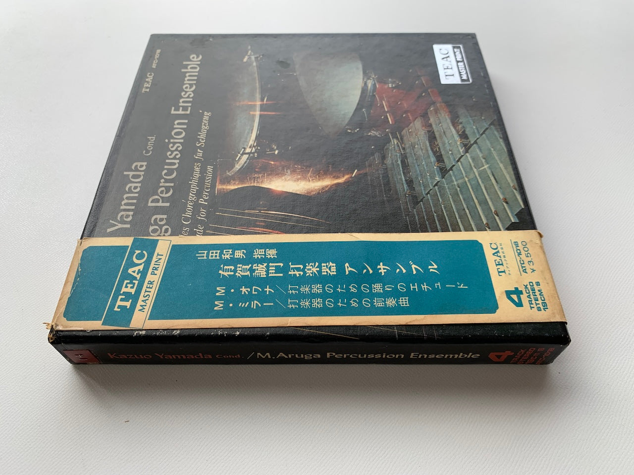 オープンリール/ 有賀誠門、山田和男 / 打楽器アンサンブル Ｍ・オワナ / 国内盤 7号 4トラック 19cm/s (7 1/2IPS) 帯・ライナー TEAC ATC-1018