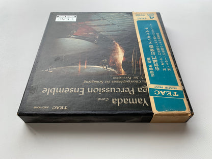 オープンリール/ 有賀誠門、山田和男 / 打楽器アンサンブル Ｍ・オワナ / 国内盤 7号 4トラック 19cm/s (7 1/2IPS) 帯・ライナー TEAC ATC-1018
