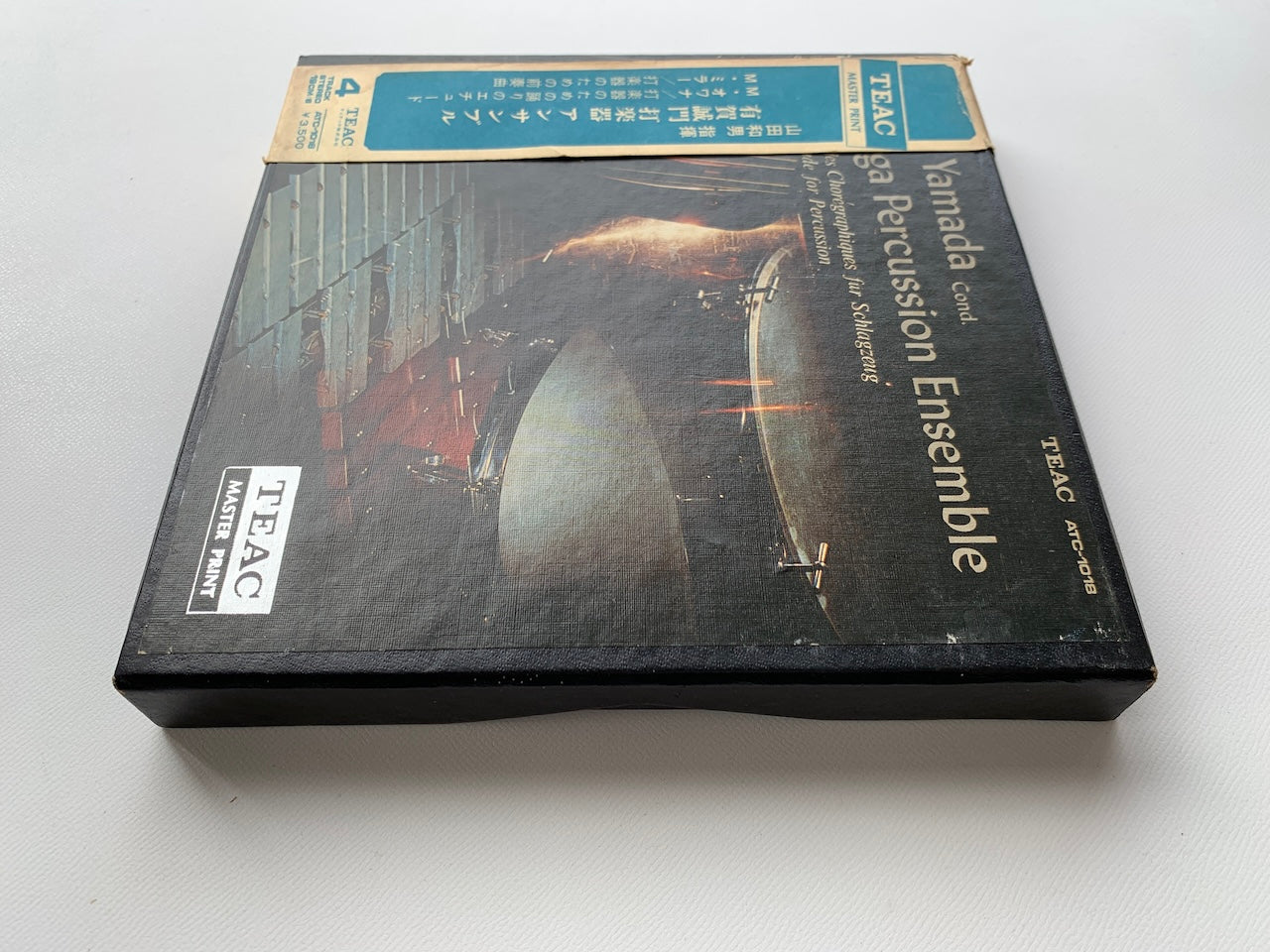 オープンリール/ 有賀誠門、山田和男 / 打楽器アンサンブル Ｍ・オワナ / 国内盤 7号 4トラック 19cm/s (7 1/2IPS) 帯・ライナー TEAC ATC-1018